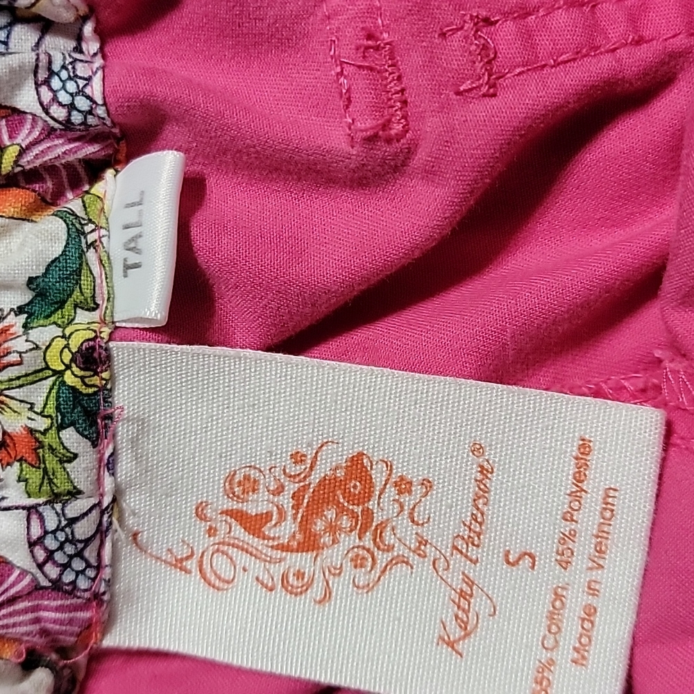 Koi pants - Picture 3 of 3